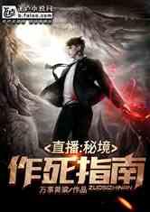 玩转吉鹿力问答社区,解锁为什么有的抖音朋友的关注可以超过五千,六千?新世界!