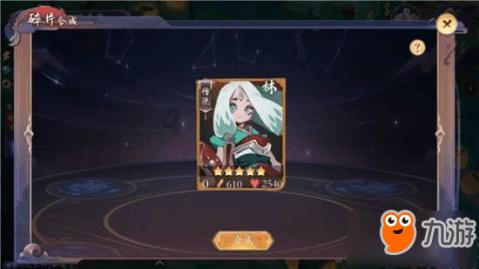 球球大作战下载最新版