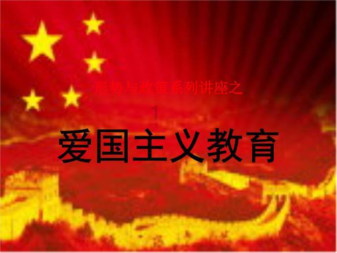 雷竞技raybetapp官网登录
