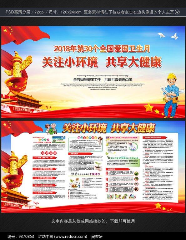 加入五式中型坦克?,探索知识星球的无尽乐趣!