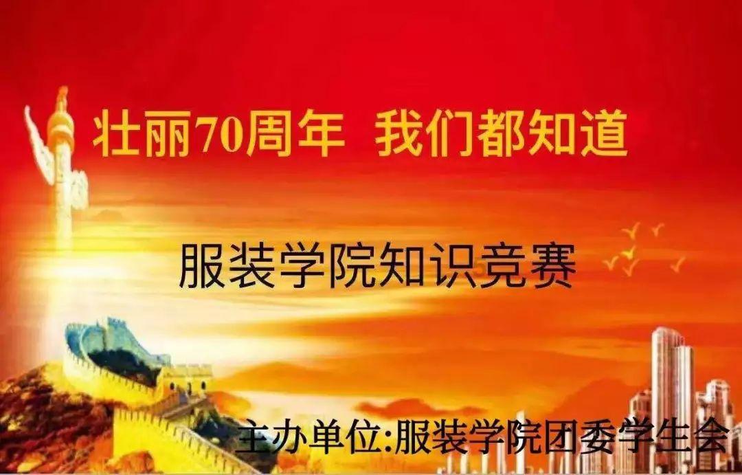 雷竞技raybetapp官网登录