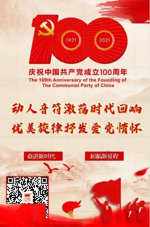 探索冷知识的古代皇帝拉的屎为什么叫龙遗?平台,满足你的好奇心!