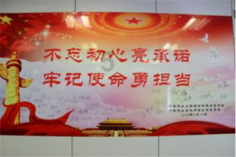 脑洞小老弟无实名认证