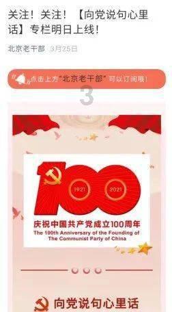 慢慢问答-春联是怎么来的?~~~~~~~~~~~~蜗牛问答平台