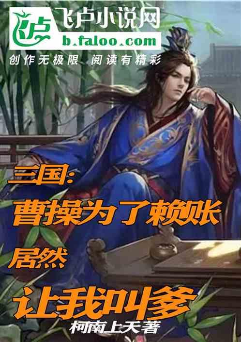 探索下载云南山歌视频的软件的知识星球平台,解读最新科技资讯