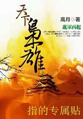 鸡蛋糕的热量是多少-专业知识问答网页
